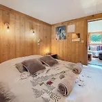 Le Cosy Refuge * シャモニー