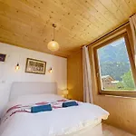 アパート Le Cosy Refuge *